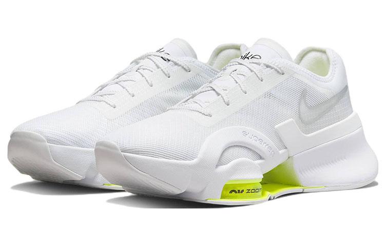 Nike Air Zoom SuperRep 3 White Volt DC9115-107