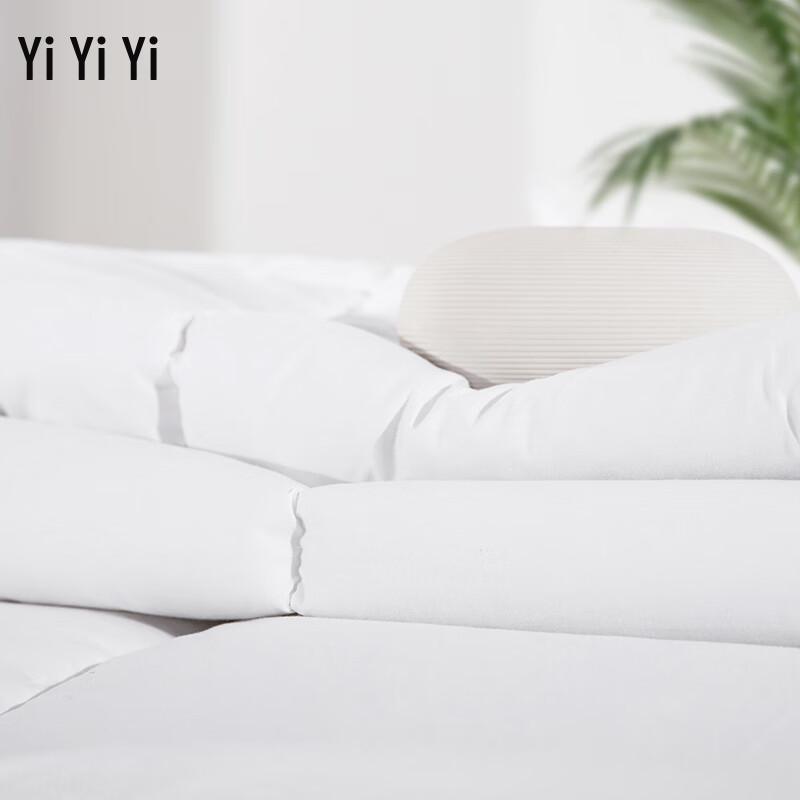 Yiyiai 40S 100% Cotton Down-like Fiber Duvet Insert