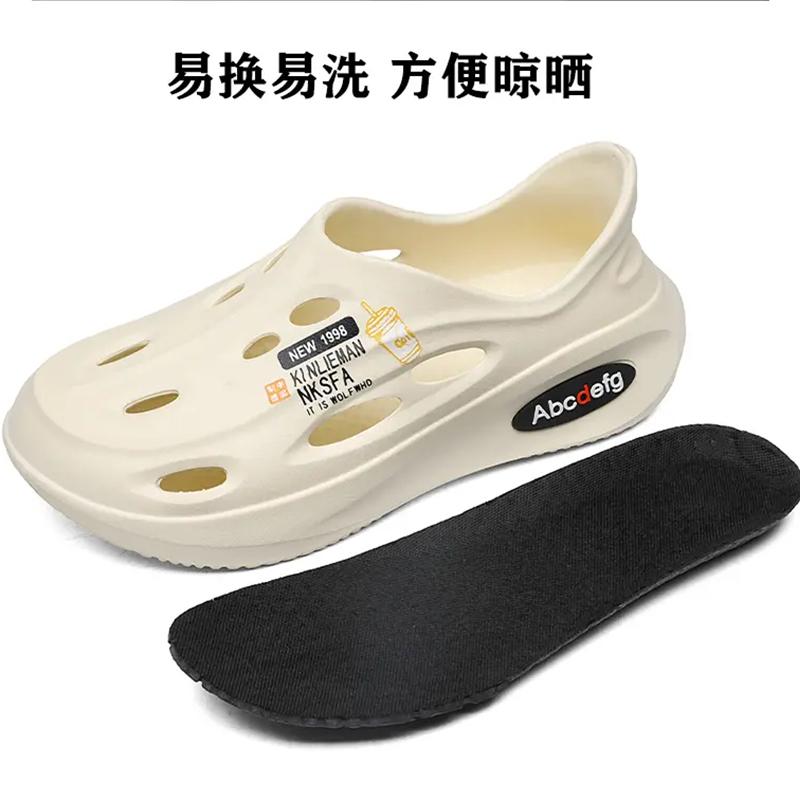 New Men's Shoes Hollow Sports Sandals Summer Soft Bottom Beach Slippers Non-slip Breathable Outdoor Hole Shoes for Men