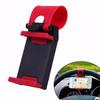 New Car Steering Wheel Mount Phone Holder Rubber Band Car Cell Phone Stand Holder Retractable Car Br