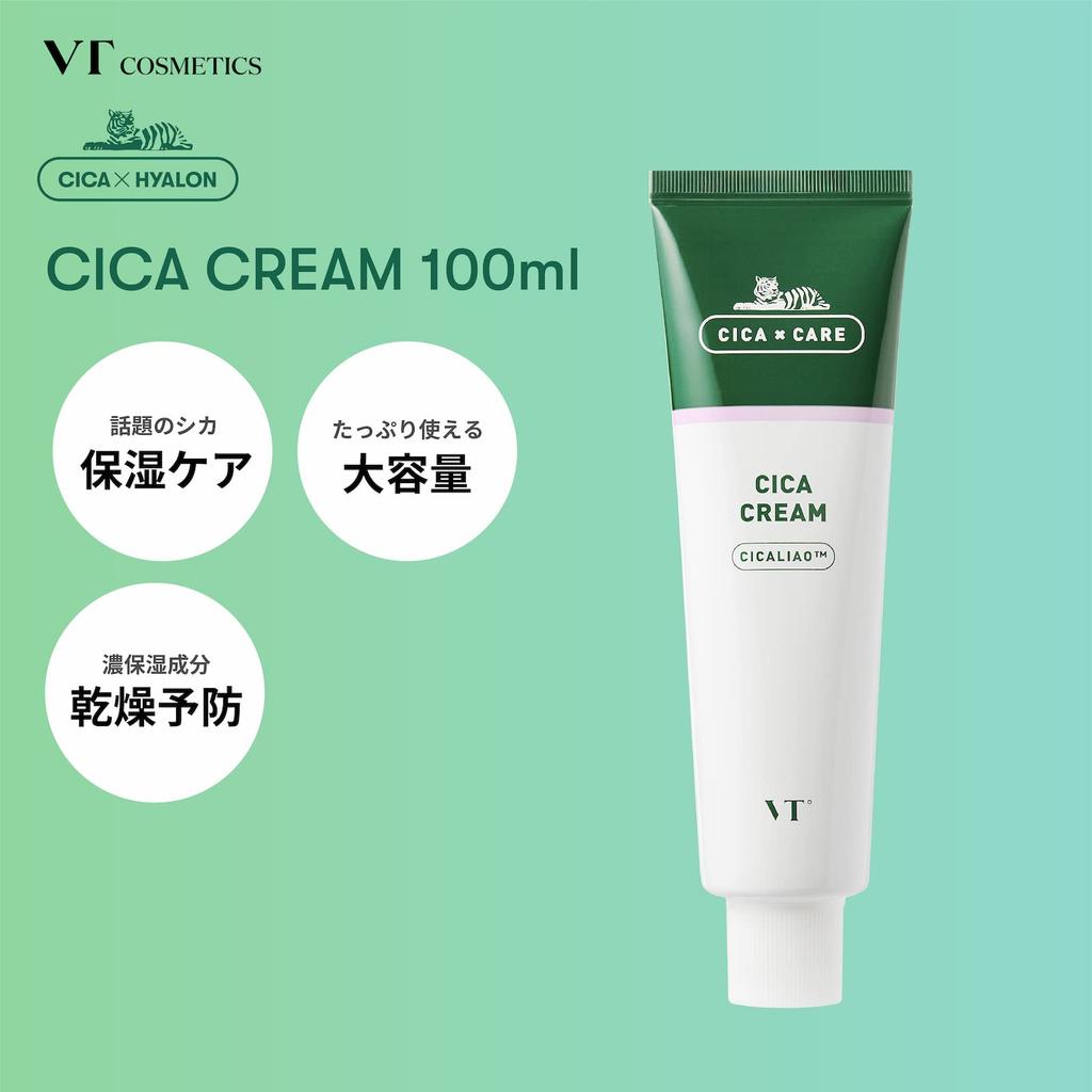 VTCOSMETICS (V T Cosmetics) [Authentic] Cica Cream 100ml Large Capacity Moisturizing Skin Care for Sensitive and Dry Skin