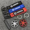 Universal Motorcycle Phone Lanyard Durable Key Strap Keyring Keychain 1PC