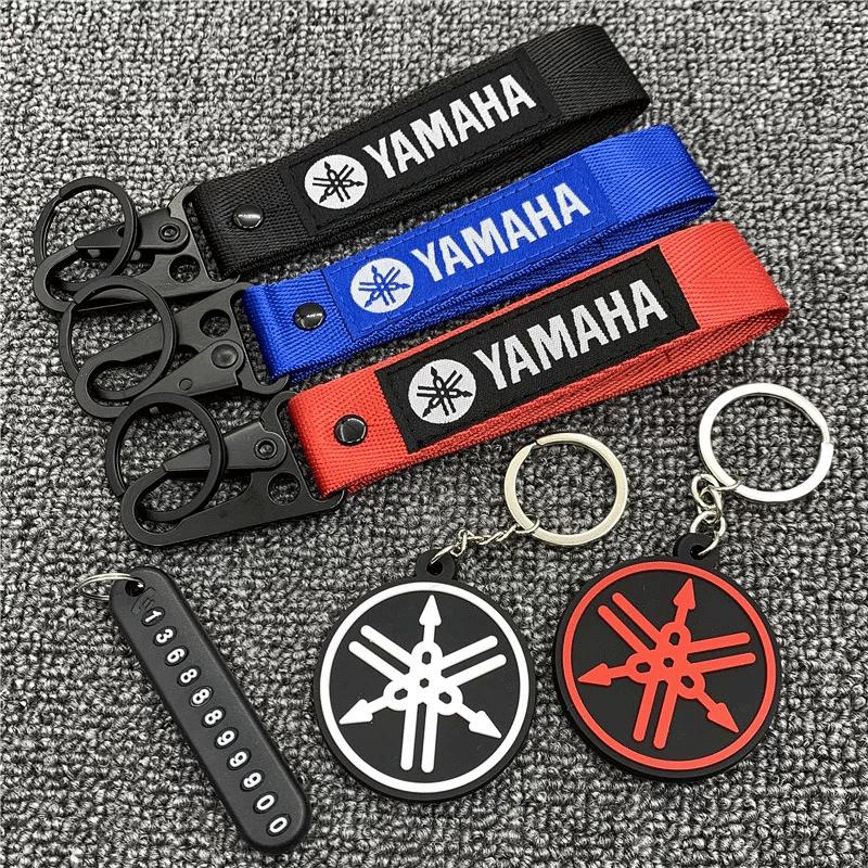 Universal Motorcycle Phone Lanyard Durable Key Strap Keyring Keychain 1PC