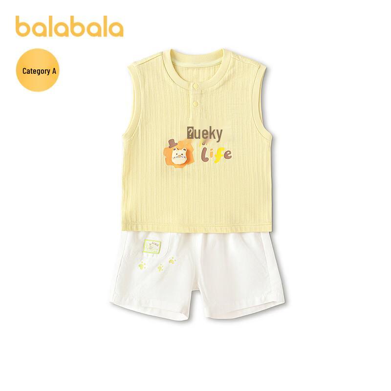 Balabala Baby Boy's Summer Two-Piece Set