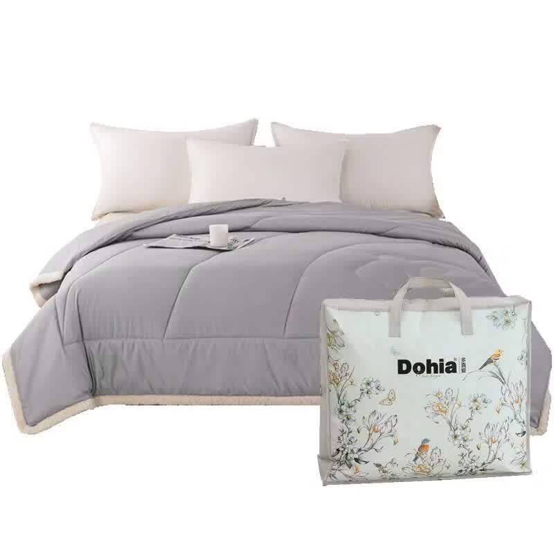 Dohia Premium Australian Wool Winter Quilt