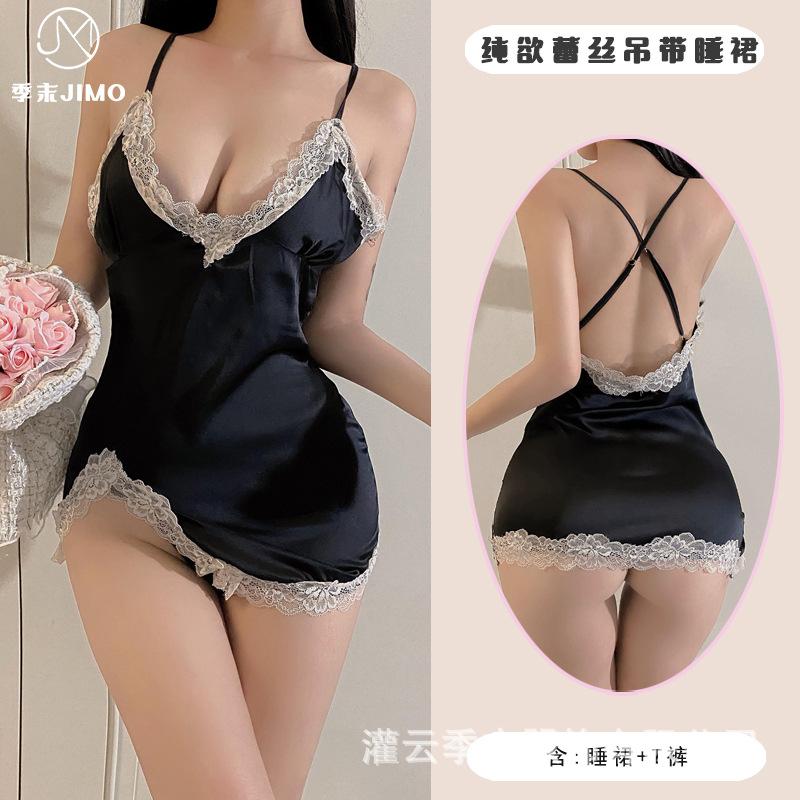 Sex Underwear Sexy Lace Suspender Ice Silk Sexy Lace Slits Seduction Suspender Skirt Loungewear
