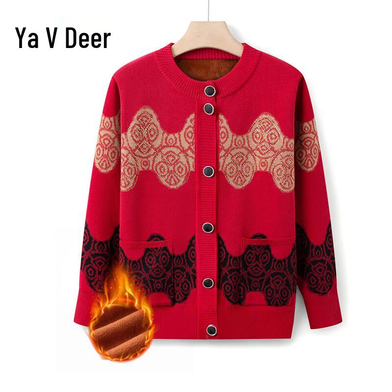 Yalu Women's Fleece-Lined Knitted Cardigan Sweater