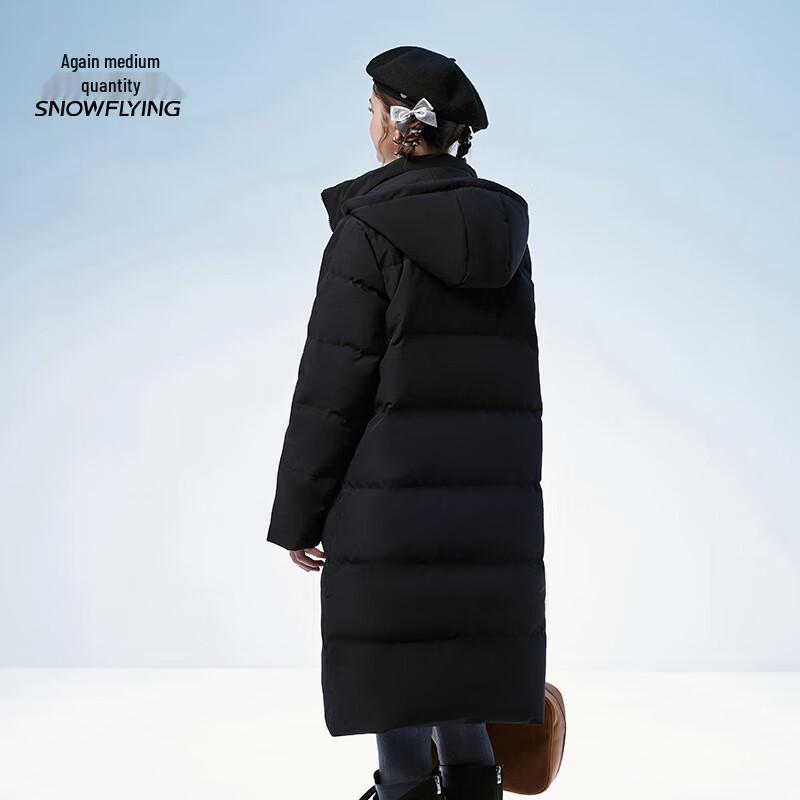 Snow Flying Women's Long Hooded Duck Down Parka