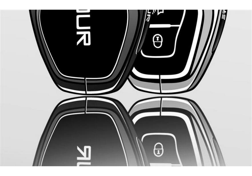 2024 Chery Jetour Traveler Key Case for Shanhai T2, Dasheng, X70, Zhuge, X90, and X95 Models