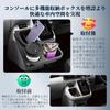 BIBIBO Toyota New Sienta 10 Series Console Box Shift Side Pocket for Storage and Accessory Storage Interior Rubber Mat Easy Sienta 10 Series