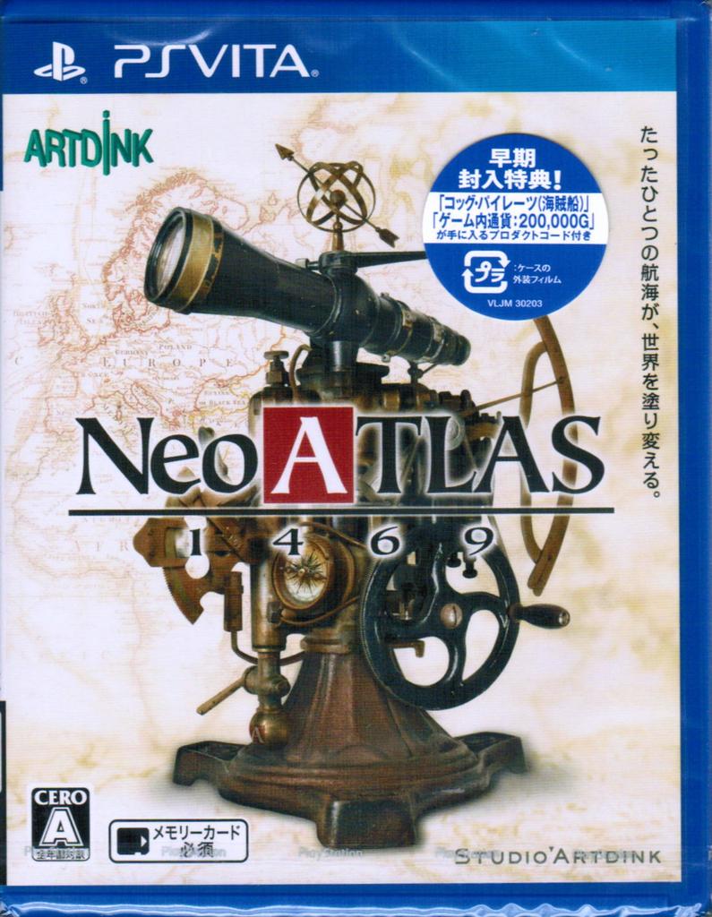PS Vita Neo ATLAS 1469 the Press Limited DLC Cog Pirates Gold (Includes "First Edition" In-game (Pirate Ship) + 200,000 In-game Currency)