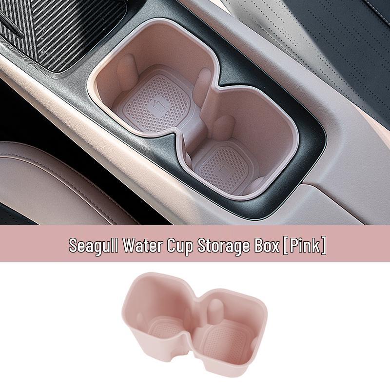 BYD Seagull Silicone Anti-slip Wireless Charging Cup Holder Pad