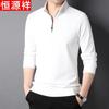 Hengyuanxiang Men's Half-Zip Long Sleeve Polo T-Shirt