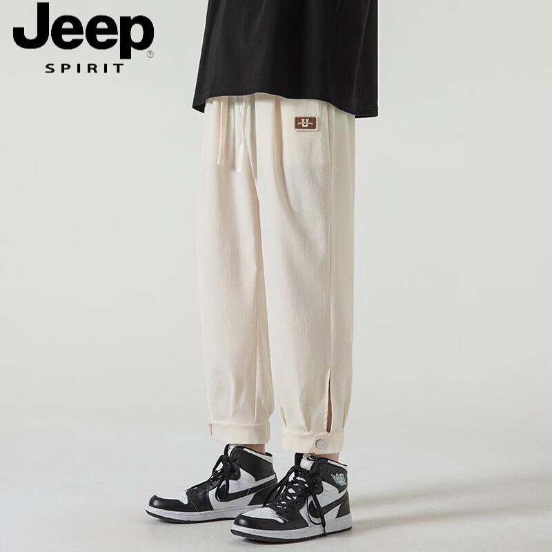 JEEP SPIRIT Men s Straight-Fit Cropped Cargo Pants XL