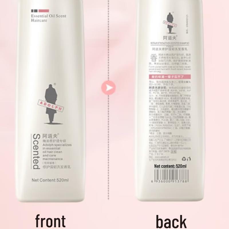 Adolph Essential Oil Fragrance Hair Shampoo