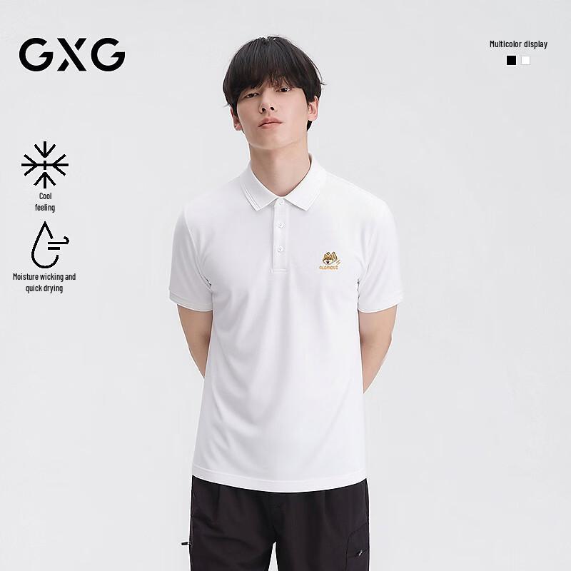 GXG Men s Shiba Inu Series Embroidered Polo Shirt XXL