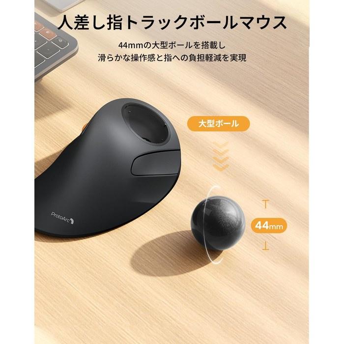 ProtoArc EM03 NL Trackball Mouse - Finger Operation, Silent, Wireless, 2.4GHz Bluetooth, 3 Device Connection, Black