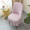 Elastic Thickened Large Curved Chair Cover Universal Cover Universal Dining Table Backrest Cover Integrated