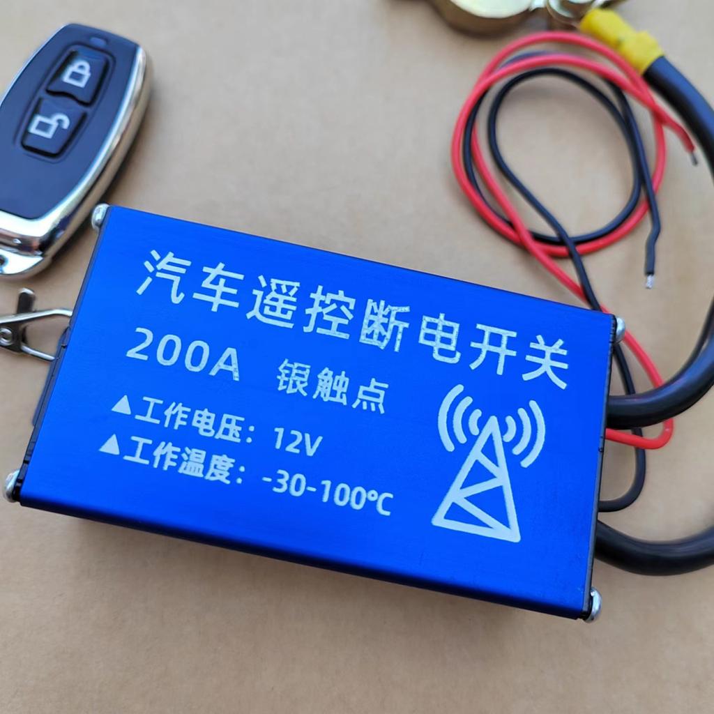 Remote Battery Disconnect Switch for Car Auto Truck 12V 200A Battery Kill Switch Remote Control Kill Switch
