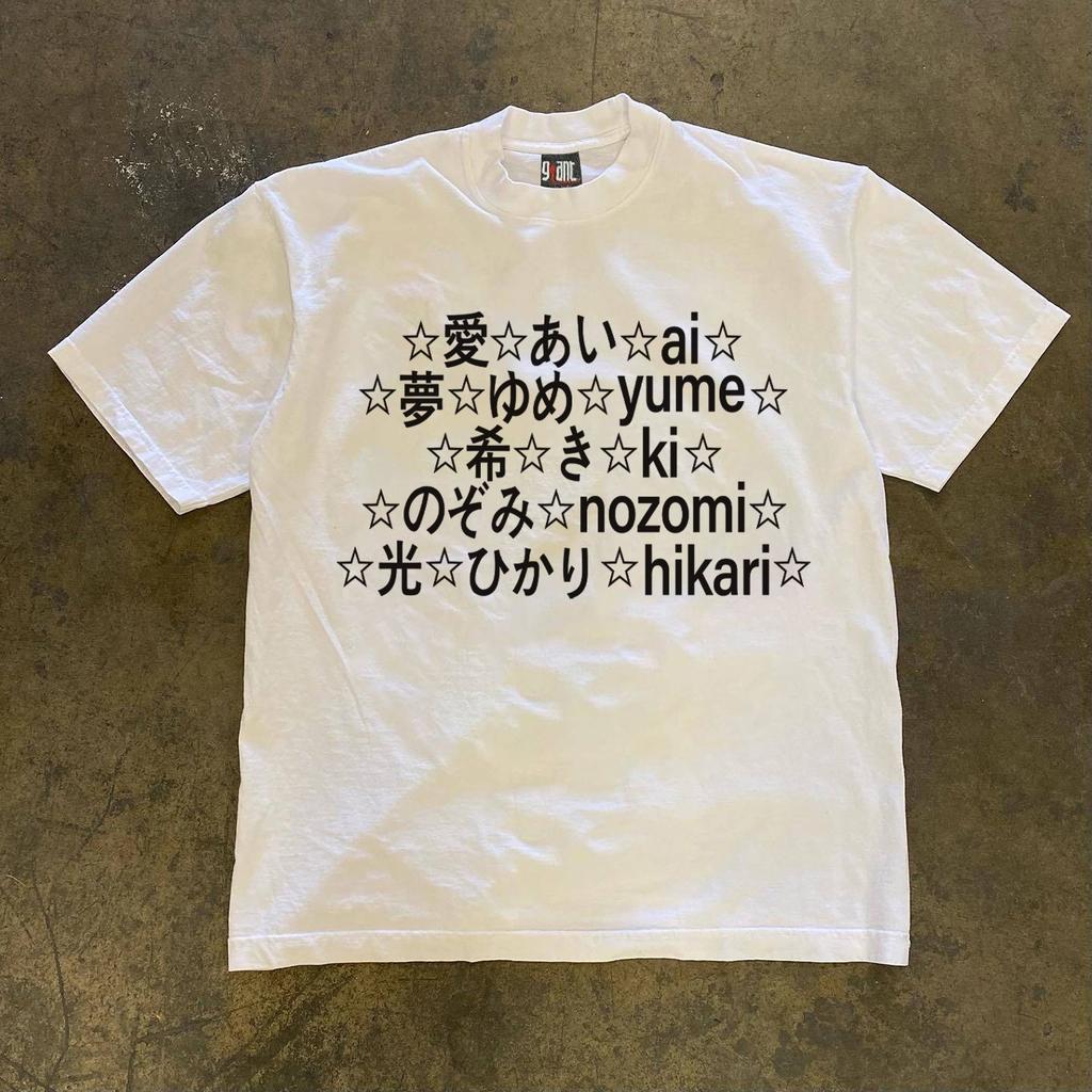 Pure Cotton Double Thread Loose Fit Short Sleeve Tshirt Unisex Breathable Printed Round Neck Casual Summer Top For Couples