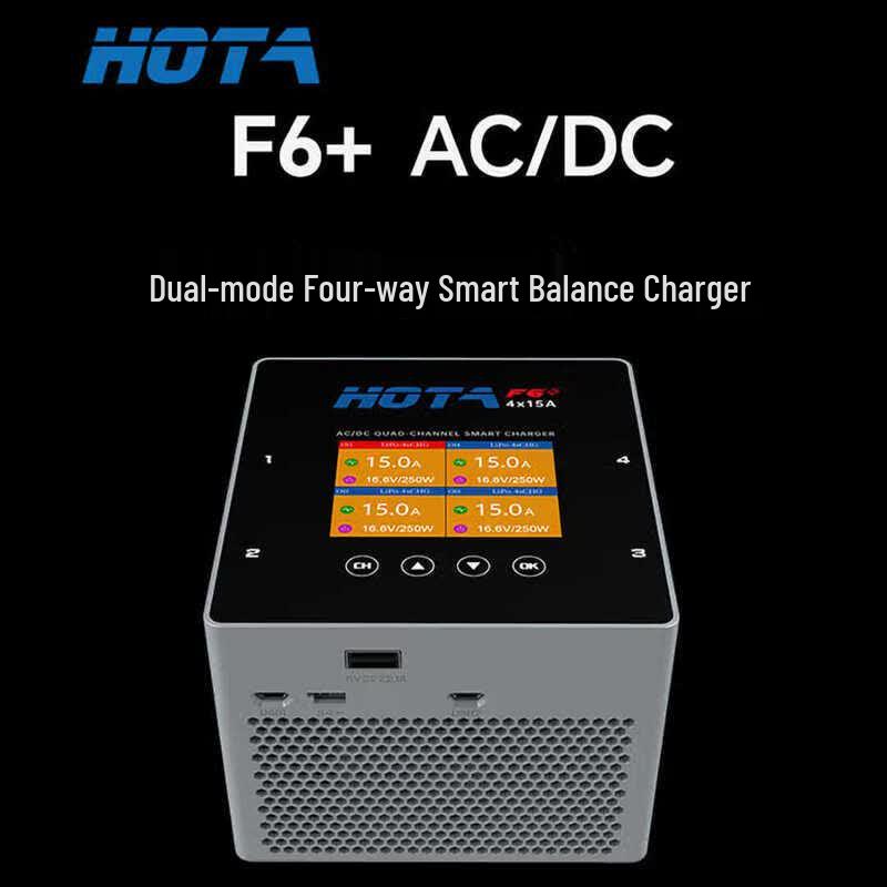 HOTA F6 Ultra GaN Smart Balance Charger