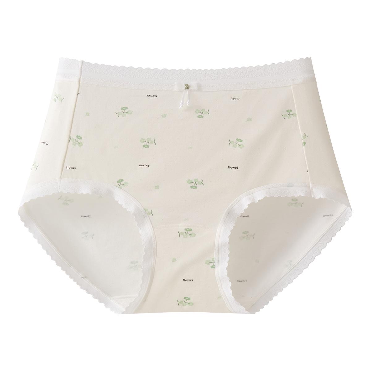 

Трусики-слипы для девочек со средней посадкой, с цветочным принтом, из модала, с шелковой антибактериальной ластовицей One Size