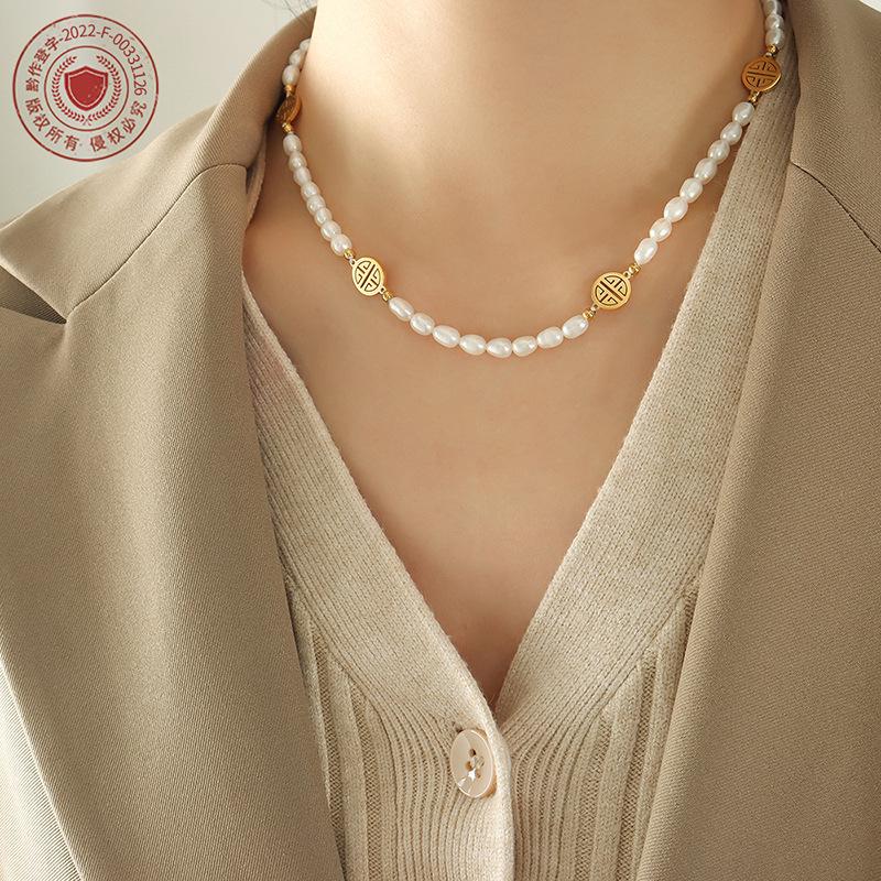 Vintage-Inspired Noble 'Fu' Pendant Freshwater Pearl Necklace - Personalized Jewelry In 18K Gold-Plated Titanium Steel