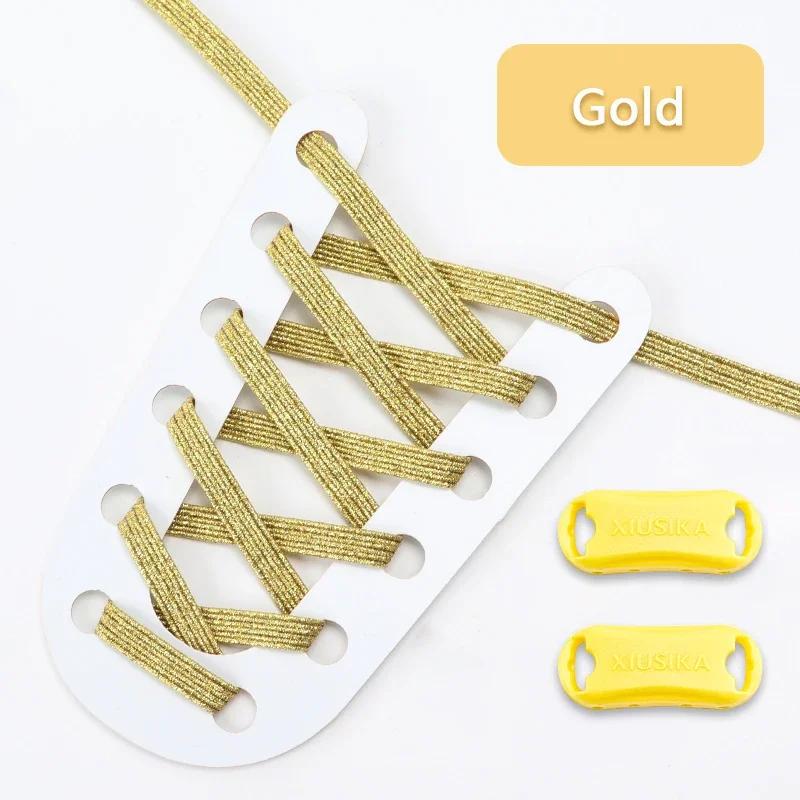 1Pair Glitter Shoelace Rainbow Elastic Laces Sneakers No Tie Shoelace Innovation Flat Shoe Laces Without Ties for Kid and Adult
