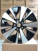 Applicable Wheel Hubs for Touareg, Murano, Bluebird, Qashqai, X-Trail (18"), Sylphy, Teana (17"), Tiida, and Venucia (20").