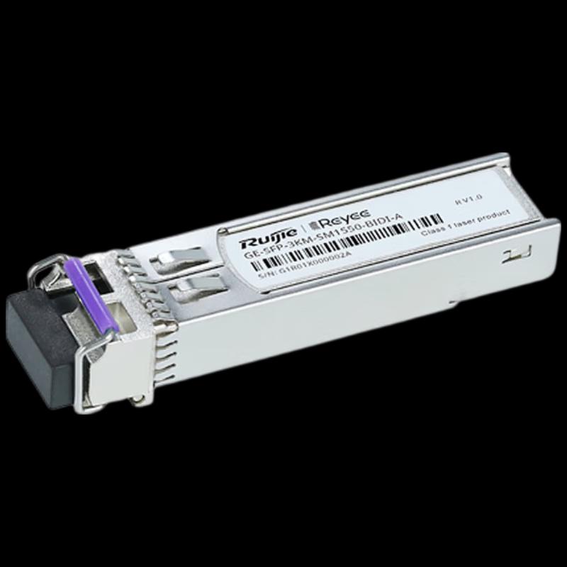 Ruijie Gigabit SFP Optical Module (3KM, Single-Mode)