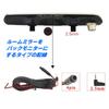 4-pole Stereo Mini Drive Recorder Back Monitor Cable Direction Change