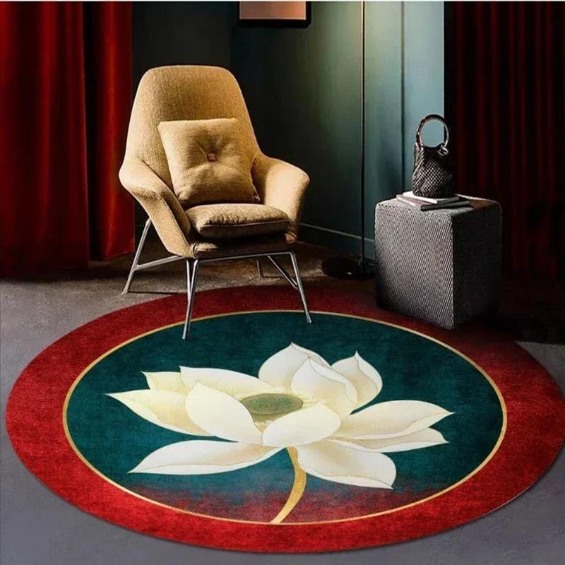 Lotus and Peony Pattern Round Carpet, Living Room Decorative Mat, Bedroom Foot Mat, Chinese Style Retro, Non-slip Chair Mat