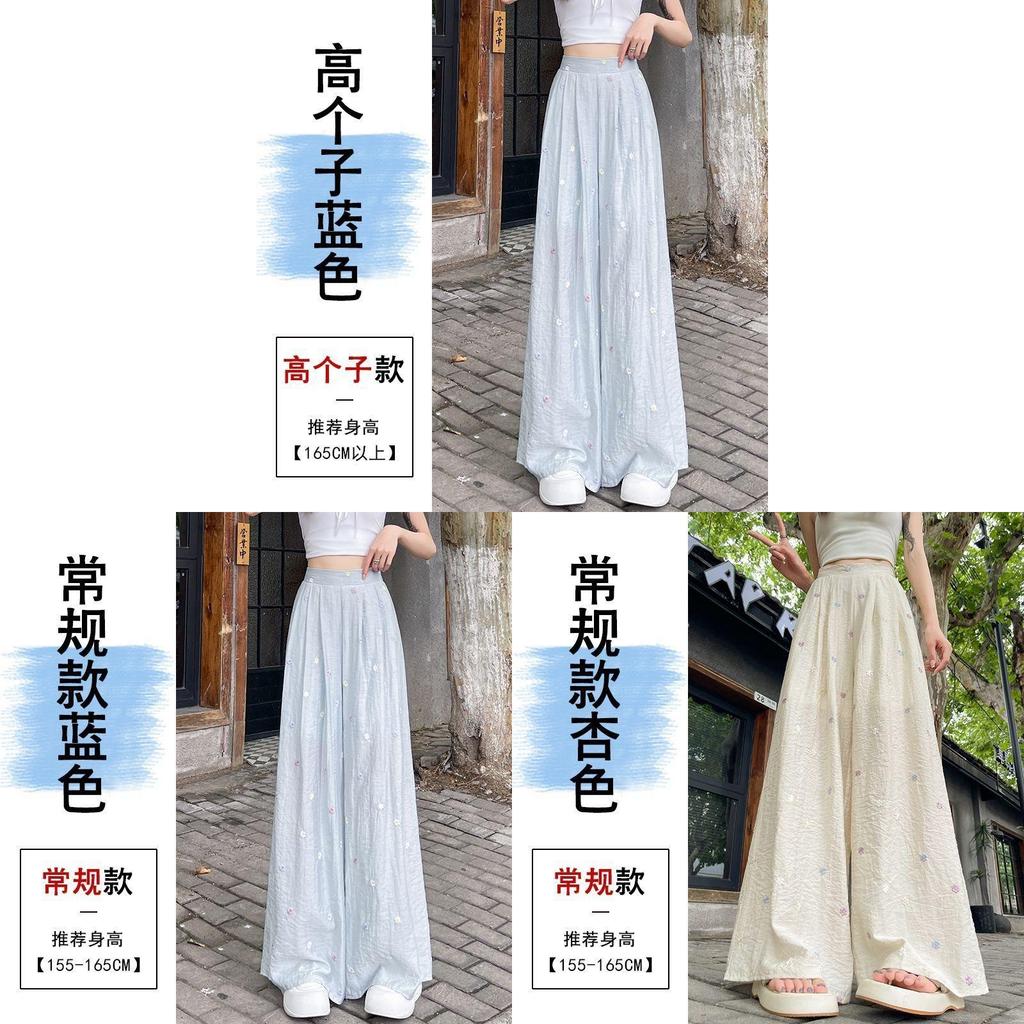Womens Linen Wide Leg Pants With Embroidery For Summer Casual Wear