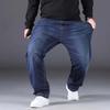 Große Größe Jeans Männlich Lose Gerade Stylus Plus Dünger Hohe Taille Hosen Bein Hosen
