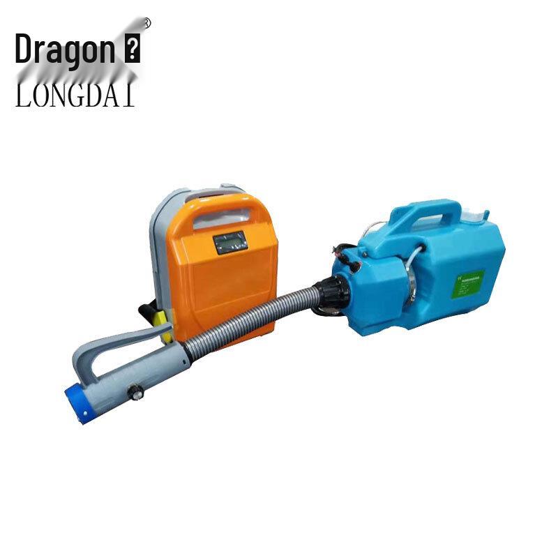 Longdai Electric ULV Backpack Sprayer LGC ULVS-5