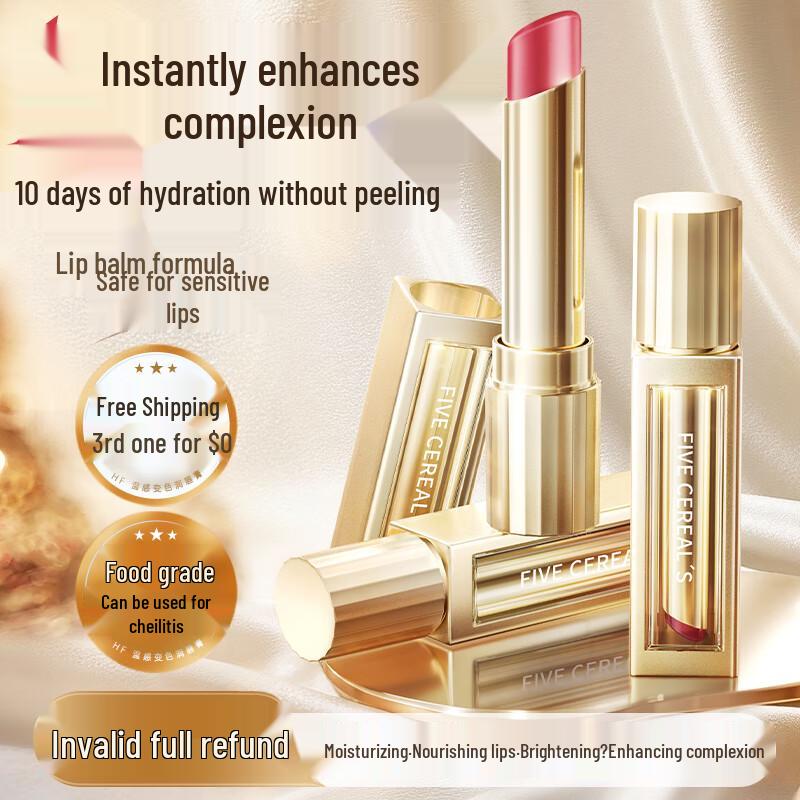 

Hanfang Wugu Temperature-Sensitive Color-Changing Lip Balm