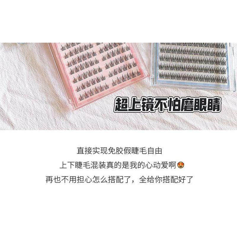LuxeFlutter - Glue-free Natural Multipack False Eyelashes Cluster