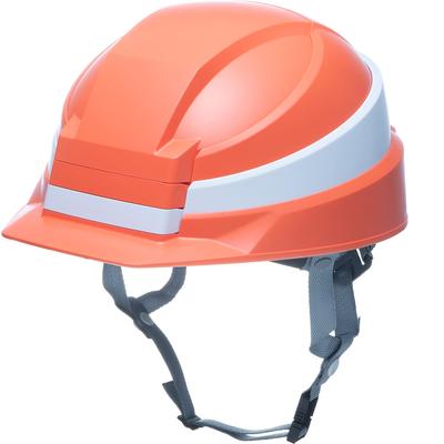 DIC Plastics IZANO2 Folding Line Helmet, Orange/White