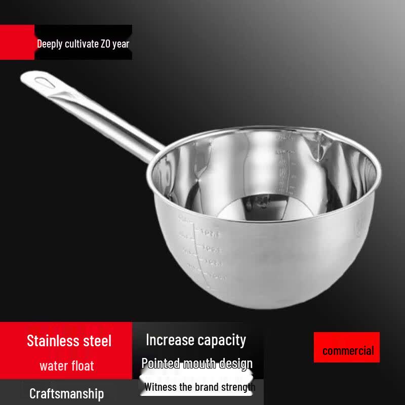 BieYing Food Grade 304 Stainless Steel Measuring Ladle