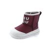 Children's leather two-cotton boots will be popular in autumn and winter 2025, baby girl velvet warm small boots, boys' cotton boots tide