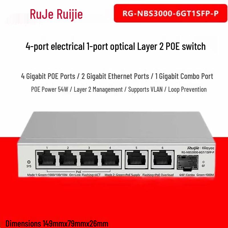 

Ruijie 6-Port Gigabit Layer 2 Managed PoE Switch