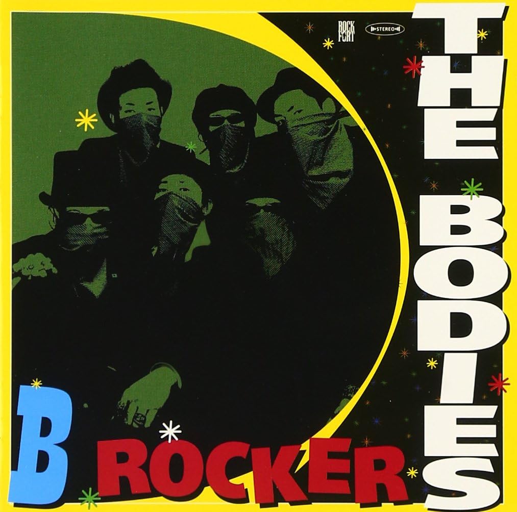 CD BODIES - B ROCKER  CRF11001 Japan ObiRock Used
