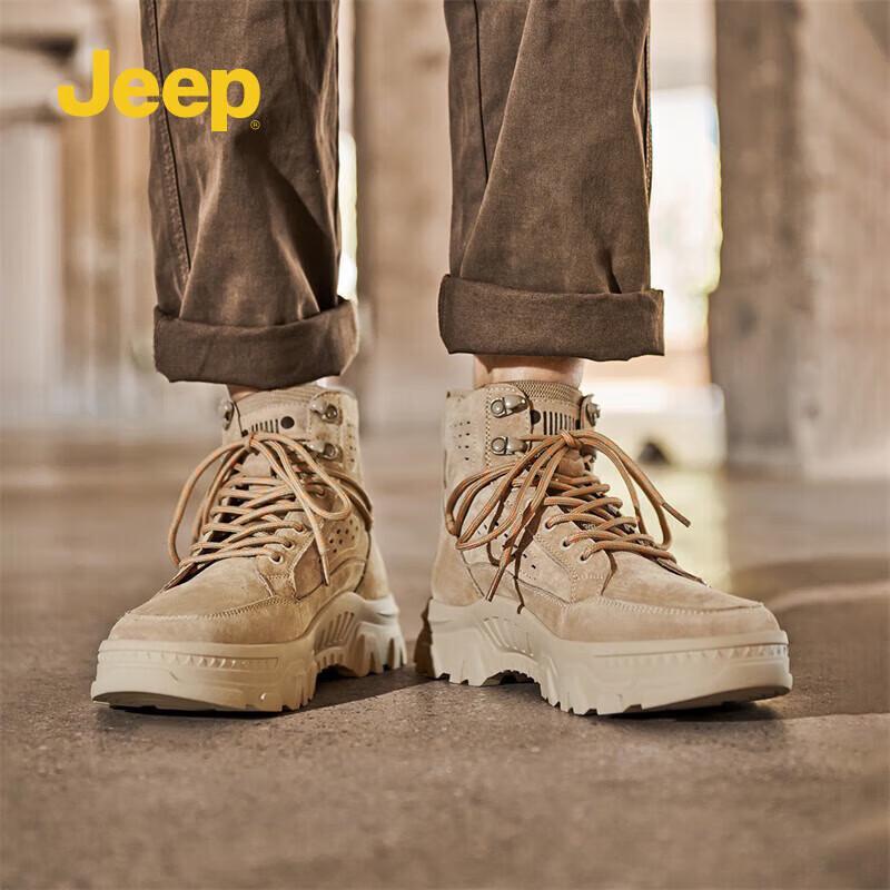 Jeep Men s Outdoor Vintage Desert Martin Boots 39
