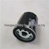 Compatible with Foton Oil Filter PSH0008997 (PM40004240)