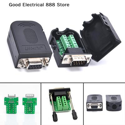 DB9 Serial COM Transfer-free Solder Terminals RS232 Female Male Connector With Back Side Screw Nut D-SUB Solderless Connectors