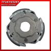 Clutch Disc Wet Clutch Carrier Assy For Buyang 4x4 300 Feishen Linhai 300 Stels 300B 2.3.01.1100 2.3.10.1100 LU020120 143mm