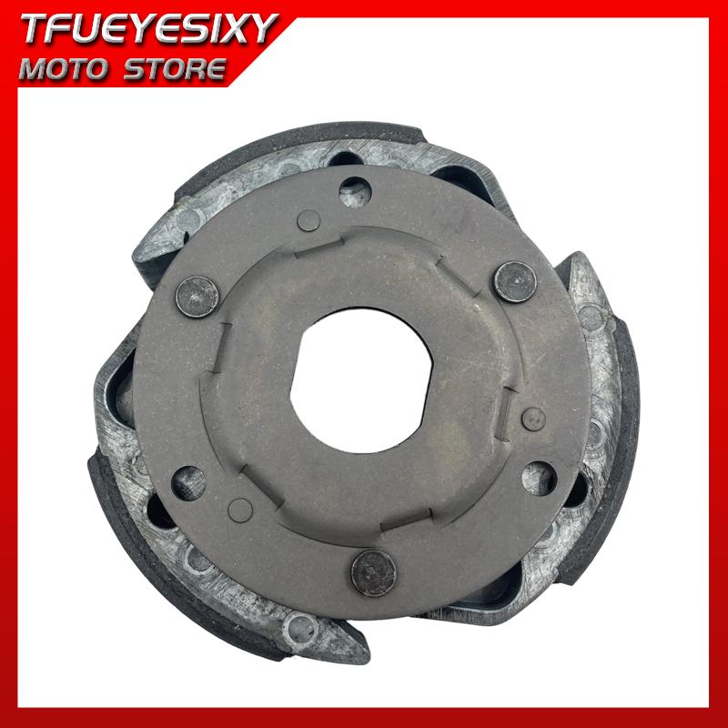 Clutch Disc Wet Clutch Carrier Assy For Buyang 4x4 300 Feishen Linhai 300 Stels 300B 2.3.01.1100 2.3.10.1100 LU020120 143mm