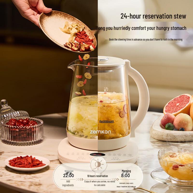 Household Smart Glass Health Kettle