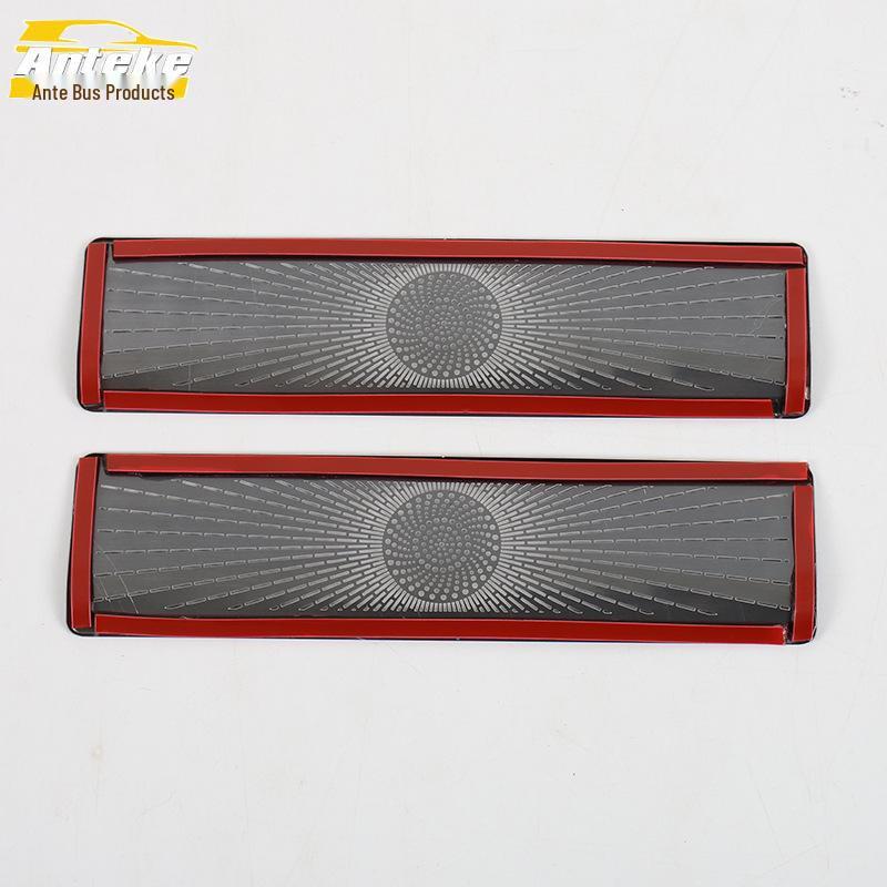 Denza 23 N7 Seat Air Outlet Speaker Cover Decorative Sticker