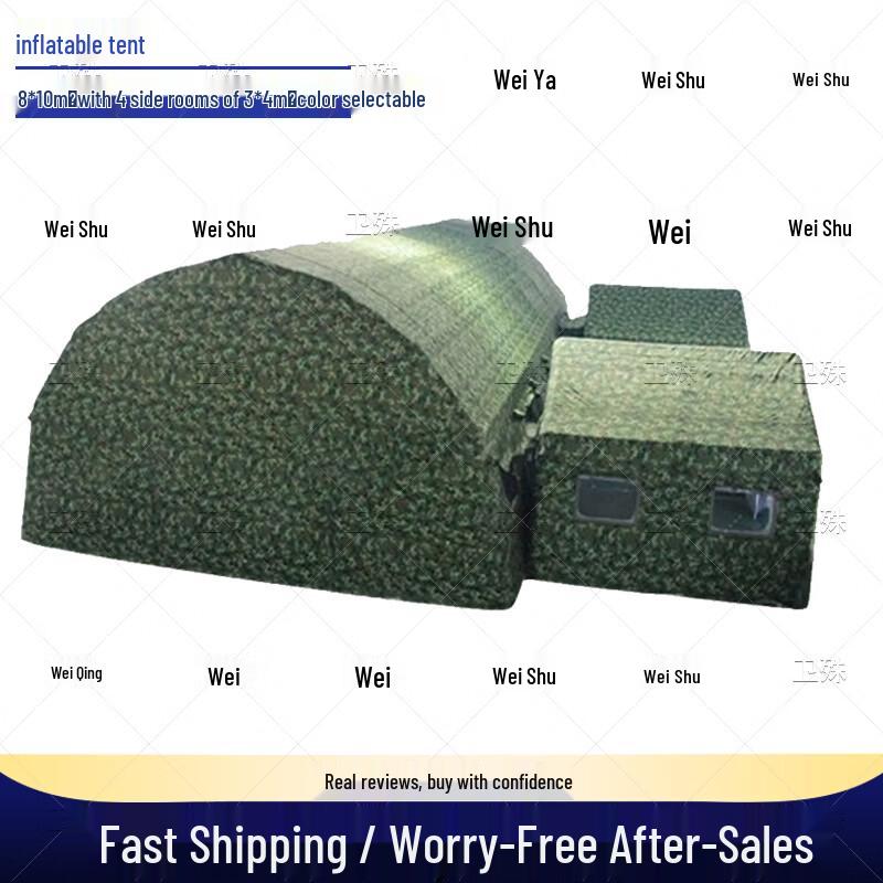 Weishu Inflatable Outdoor Command & Field Tents